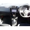 nissan note 2019 -NISSAN--Note DAA-HE12--HE12-311381---NISSAN--Note DAA-HE12--HE12-311381- image 3