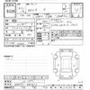toyota rav4 2020 -TOYOTA--RAV4 MXAA52-5003431---TOYOTA--RAV4 MXAA52-5003431- image 3