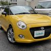 daihatsu copen 2015 -DAIHATSU--Copen DBA-LA400K--LA400K-0012289---DAIHATSU--Copen DBA-LA400K--LA400K-0012289- image 8