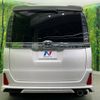 toyota voxy 2016 -TOYOTA--Voxy DBA-ZRR80W--ZRR80-0227979---TOYOTA--Voxy DBA-ZRR80W--ZRR80-0227979- image 17