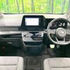 nissan serena 2023 CFJ1630914 image 2