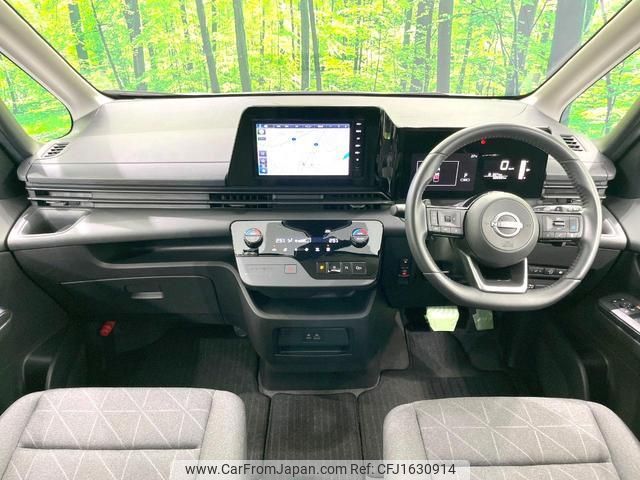 nissan serena 2023 CFJ1630914 image 2