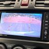 subaru forester 2014 -SUBARU--Forester DBA-SJ5--SJ5-045478---SUBARU--Forester DBA-SJ5--SJ5-045478- image 4