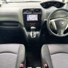 nissan serena 2013 504928-923324 image 1