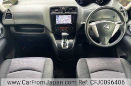 nissan serena 2013 504928-923324