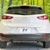 mazda cx-3 2016 -MAZDA--CX-3 LDA-DK5AW--DK5AW-113918---MAZDA--CX-3 LDA-DK5AW--DK5AW-113918- image 16