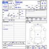 jeep renegade 2016 -CHRYSLER--Jeep Renegade BU14--GPD59720---CHRYSLER--Jeep Renegade BU14--GPD59720- image 3