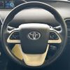 toyota prius 2016 -TOYOTA--Prius DAA-ZVW50--ZVW50-8015706---TOYOTA--Prius DAA-ZVW50--ZVW50-8015706- image 23