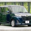 toyota roomy 2018 -TOYOTA--Roomy DBA-M900A--M900A-0240800---TOYOTA--Roomy DBA-M900A--M900A-0240800- image 17