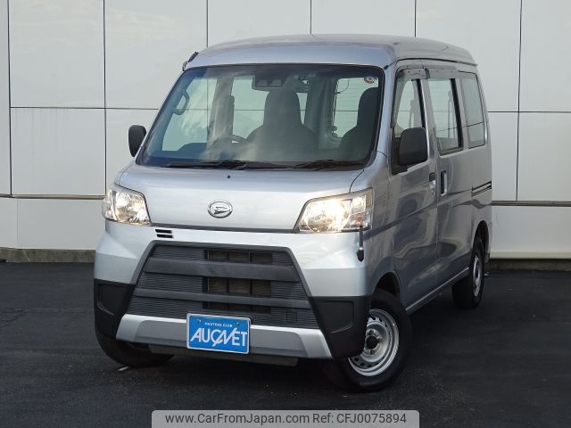 daihatsu hijet-van 2019 -DAIHATSU--Hijet Van HBD-S331V--S331V-0219503---DAIHATSU--Hijet Van HBD-S331V--S331V-0219503- image 1