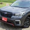 subaru forester 2020 -SUBARU--Forester 5BA-SK9--034164---SUBARU--Forester 5BA-SK9--034164- image 7