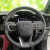 lexus nx 2023 CFJ1514938 image 14