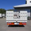 isuzu giga 2022 CFJ9669248 image 7