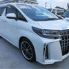 toyota alphard 2023 CFJ1513847 image 38