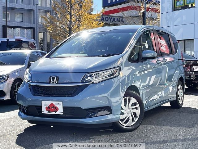 honda freed 2020 -HONDA--Freed 6BA-GB5--GB5-3125180---HONDA--Freed 6BA-GB5--GB5-3125180- image 1