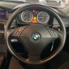 bmw 5-series 2004 CFJ1893118 image 15
