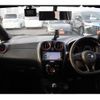 nissan note 2019 CFJ1791328 image 17