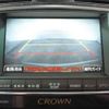 toyota crown 2007 TE4679 image 23