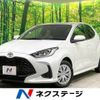 toyota yaris 2024 -TOYOTA--ﾔﾘｽ ﾊｲﾌﾞﾘｯﾄﾞ 6AA-MXPH14--MXPH14-0011***---TOYOTA--ﾔﾘｽ ﾊｲﾌﾞﾘｯﾄﾞ 6AA-MXPH14--MXPH14-0011***- image 1