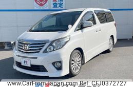 toyota alphard 2013 -TOYOTA--Alphard DBA-ANH20W--ANH20-8263241---TOYOTA--Alphard DBA-ANH20W--ANH20-8263241-