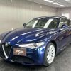 alfa-romeo giulia 2019 quick_quick_3DA-95222_ZAREAEKX6K7617302 image 10