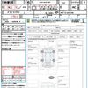toyota aqua 2017 quick_quick_DAA-NHP10H_NHP10-6633586 image 21