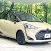 toyota sienta 2021 -TOYOTA--Sienta 5BA-NSP170G--NSP170-7291812---TOYOTA--Sienta 5BA-NSP170G--NSP170-7291812- image 16