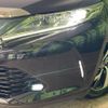 toyota harrier 2018 CFJ1883372 image 14