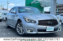 nissan fuga 2016 CFJ1661761