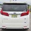 toyota alphard 2020 CFJ1728933 image 7
