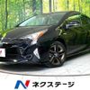 toyota prius 2016 -TOYOTA--Prius DAA-ZVW55--ZVW55-8032297---TOYOTA--Prius DAA-ZVW55--ZVW55-8032297- image 1