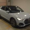 audi a1-sportback 2020 quick_quick_3BA-GBDKR_WAUZZZGB5MR006464 image 1