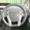 toyota prius 2012 -TOYOTA--Prius DAA-ZVW30--ZVW30-1506427---TOYOTA--Prius DAA-ZVW30--ZVW30-1506427- image 12