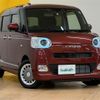 daihatsu move-canbus 2023 -DAIHATSU--Move Canbus 5BA-LA850S--LA850S-1022983---DAIHATSU--Move Canbus 5BA-LA850S--LA850S-1022983- image 1