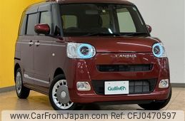 daihatsu move-canbus 2023 -DAIHATSU--Move Canbus 5BA-LA850S--LA850S-1022983---DAIHATSU--Move Canbus 5BA-LA850S--LA850S-1022983-