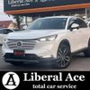 honda vezel 2022 quick_quick_6AA-RV6_RV6-1010666 image 1