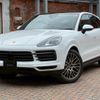 porsche cayenne 2023 -PORSCHE--Porsche Cayenne 3BA-E3NA--WP1ZZZ9YZPDA24537---PORSCHE--Porsche Cayenne 3BA-E3NA--WP1ZZZ9YZPDA24537- image 1