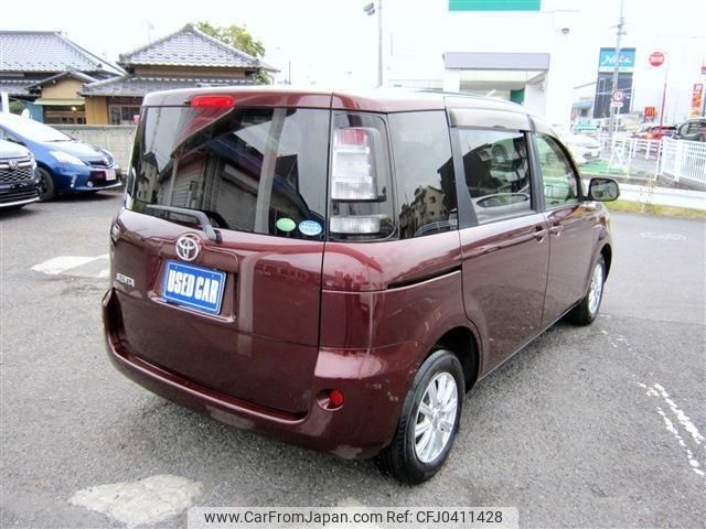 toyota sienta 2014 -TOYOTA--Sienta NCP81G--5213224---TOYOTA--Sienta NCP81G--5213224- image 2