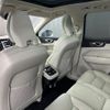 volvo xc60 2018 CFJ1867636 image 17