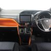 toyota voxy 2014 -TOYOTA--Voxy DBA-ZRR80W--ZRR80-0021970---TOYOTA--Voxy DBA-ZRR80W--ZRR80-0021970- image 2