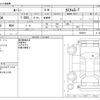 toyota roomy 2020 -TOYOTA--Roomy DBA-M900A--M900A-0456911---TOYOTA--Roomy DBA-M900A--M900A-0456911- image 3