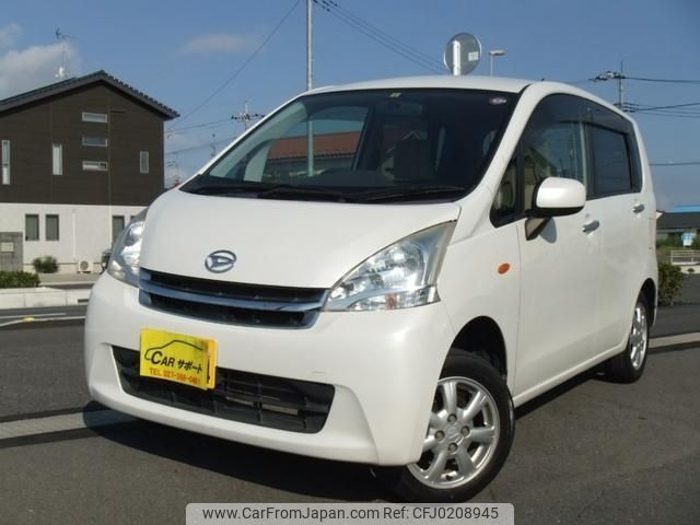 daihatsu move 2012 -DAIHATSU 【名変中 】--Move LA110S--0018892---DAIHATSU 【名変中 】--Move LA110S--0018892- image 1