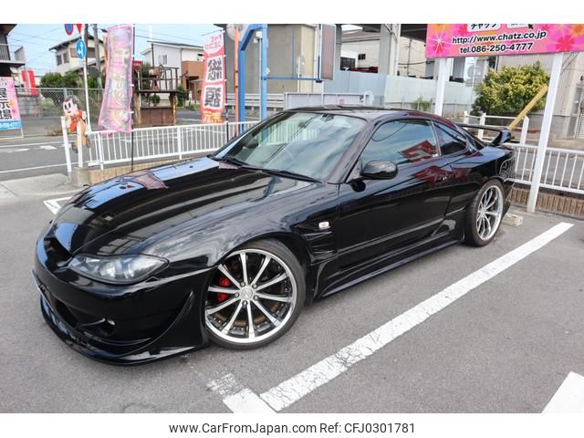 nissan silvia 1999 GOO_JP_700102067530241007001 image 1