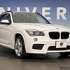 bmw x1 2014 -BMW--BMW X1 DBA-VL20--WBAVL92010VX87698---BMW--BMW X1 DBA-VL20--WBAVL92010VX87698- image 14