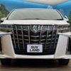toyota alphard 2020 CFJ1731690 image 17