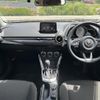 mazda demio 2021 -MAZDA--MAZDA2 6BA-DJLFS--DJLFS-734185---MAZDA--MAZDA2 6BA-DJLFS--DJLFS-734185- image 16