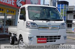 daihatsu hijet-truck 2019 -DAIHATSU--Hijet Truck EBD-S510P--S510P-0248713---DAIHATSU--Hijet Truck EBD-S510P--S510P-0248713-