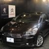 citroen ds5 2015 quick_quick_ABA-B85F02_VF7KF5FVAES508962 image 1