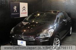 citroen ds5 2015 quick_quick_ABA-B85F02_VF7KF5FVAES508962