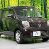 nissan moco 2012 quick_quick_MG33S_MG33S-183158 image 16